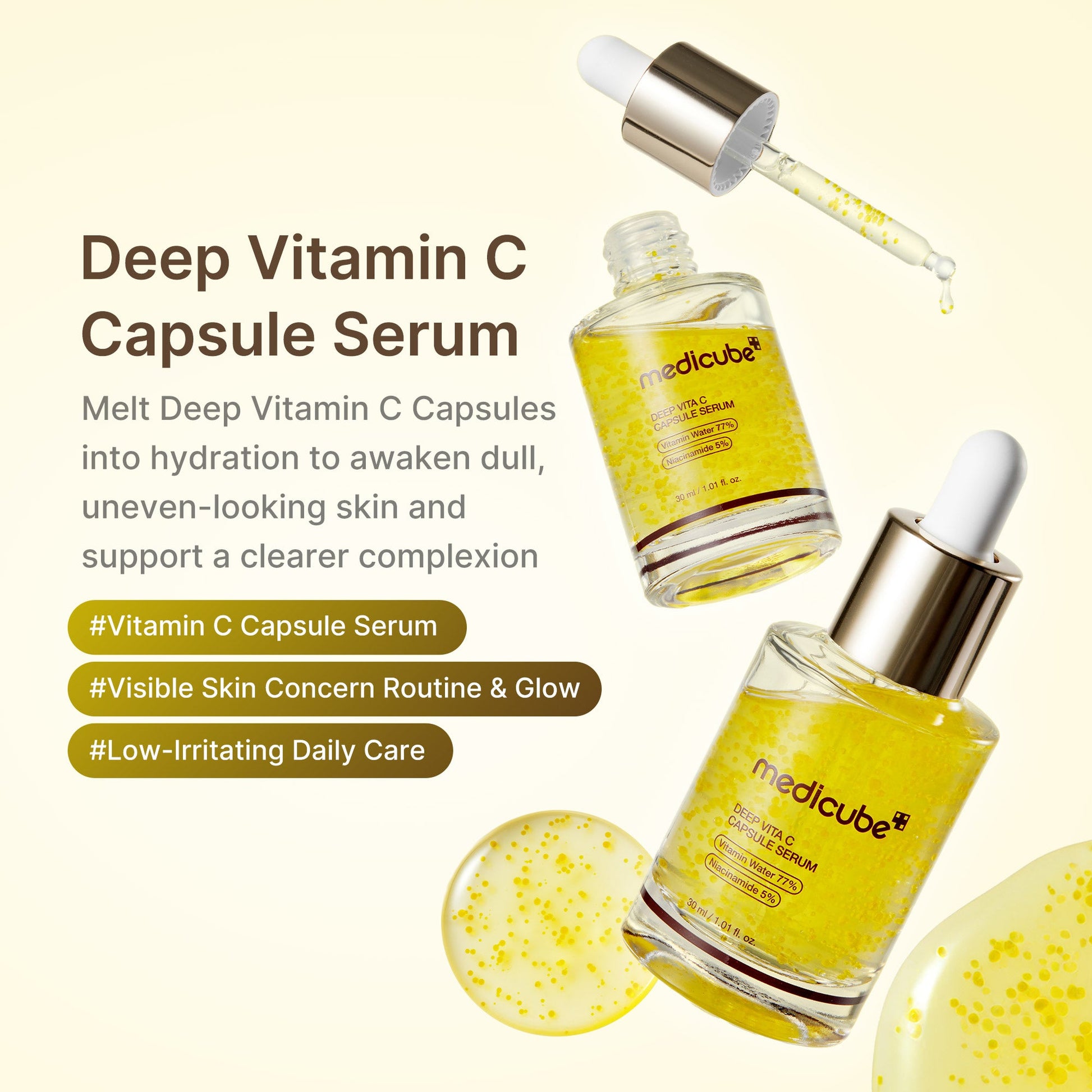 deep-vitamin-c-capsule-serum-g6 01_dea9f334-a4cd-4c07-b6e2-0b0c5f16d0b1.jpg