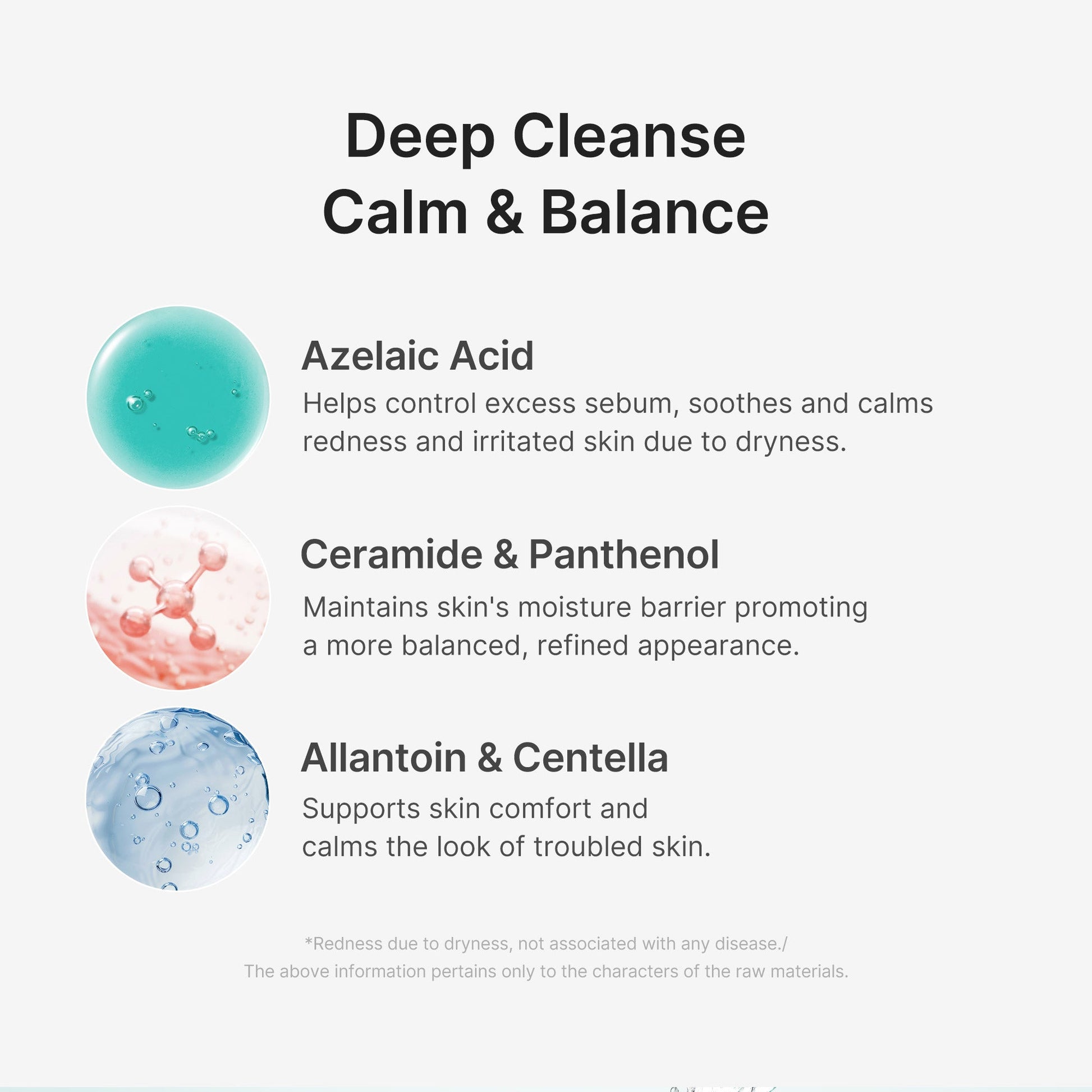 azelaic-acid-capsule-foam-cleanser-b7 02_c4c8d265-d36e-4eaf-8568-fe0d8e9ad8c4.jpg