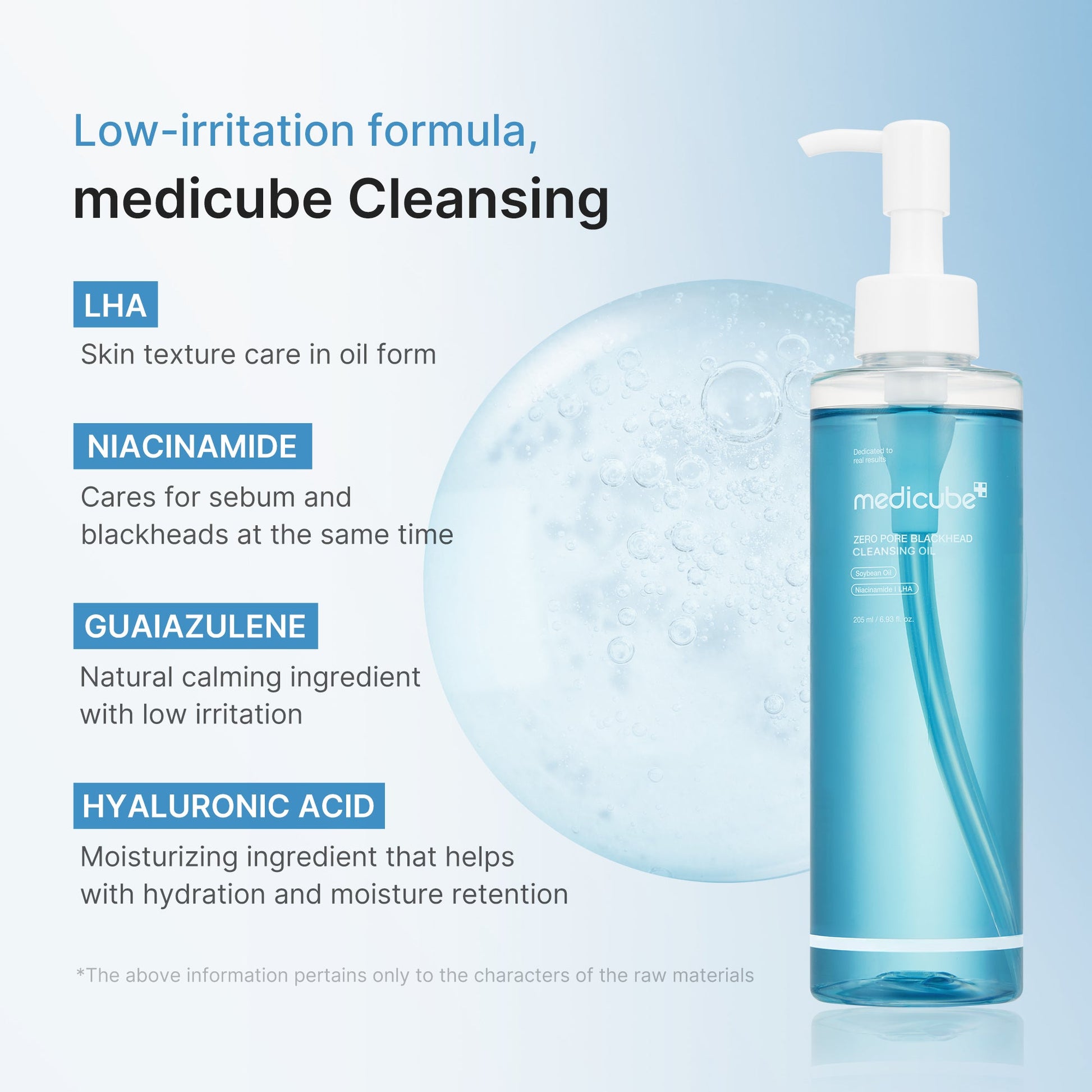 zero-pore-blackhead-deep-cleansing-oil-u0 03_a37bd36a-2444-42e4-b56b-245518b173d9.jpg