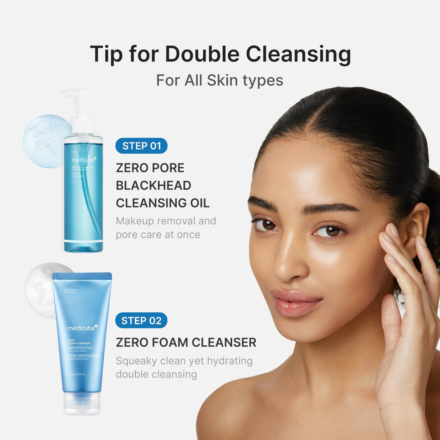 zero-pore-blackhead-deep-cleansing-oil-u0 04_05e6a1af-3bbc-4989-bff8-fee5f1d3d62f.jpg