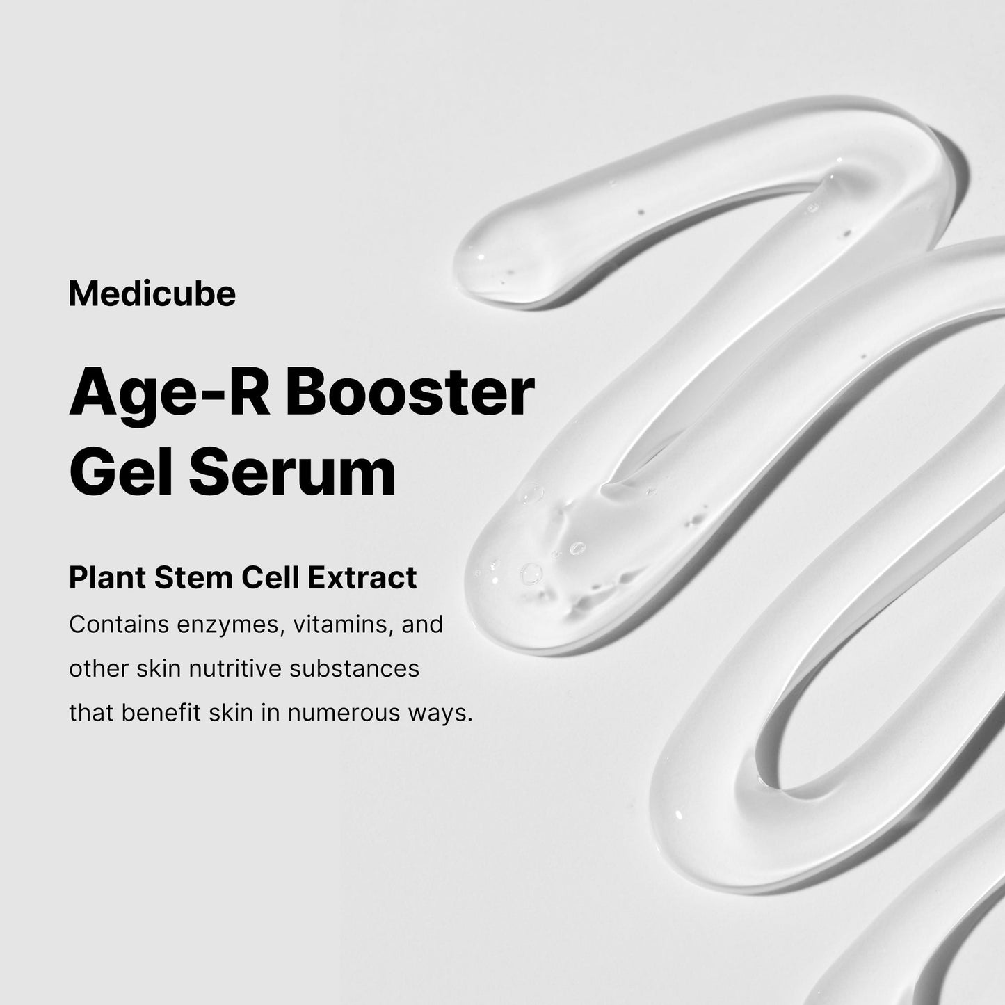 booster-gel-serum-s1 04_ff3708a1-fbca-480c-9e68-f890f11790ef.jpg