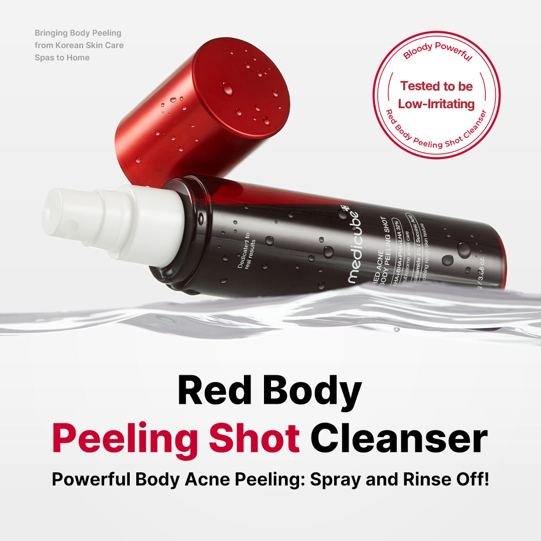 red-body-peeling-shot-cleanser-u6 11_5a44615d-f88f-4036-ba4c-f63609944a50.jpg