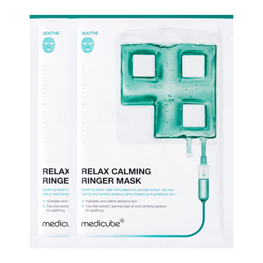 calming-ringer-mask-v6 222_7f1d00e1-2df5-4d5c-a7cd-aa1b0c12ebdc.jpg