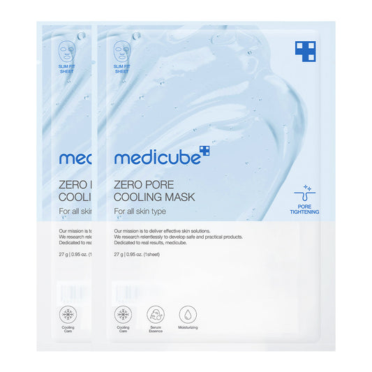 zero-pore-cooling-mask-b6 222_dd77c7d2-c403-44a3-9618-25a7dfe70371.jpg