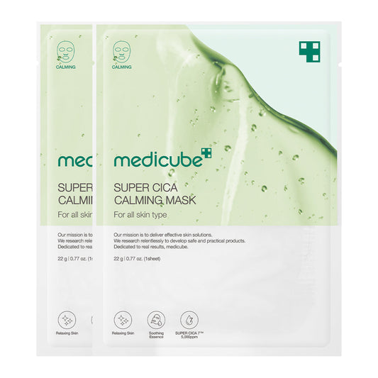 super-cica-calming-mask-r0 22_2.jpg