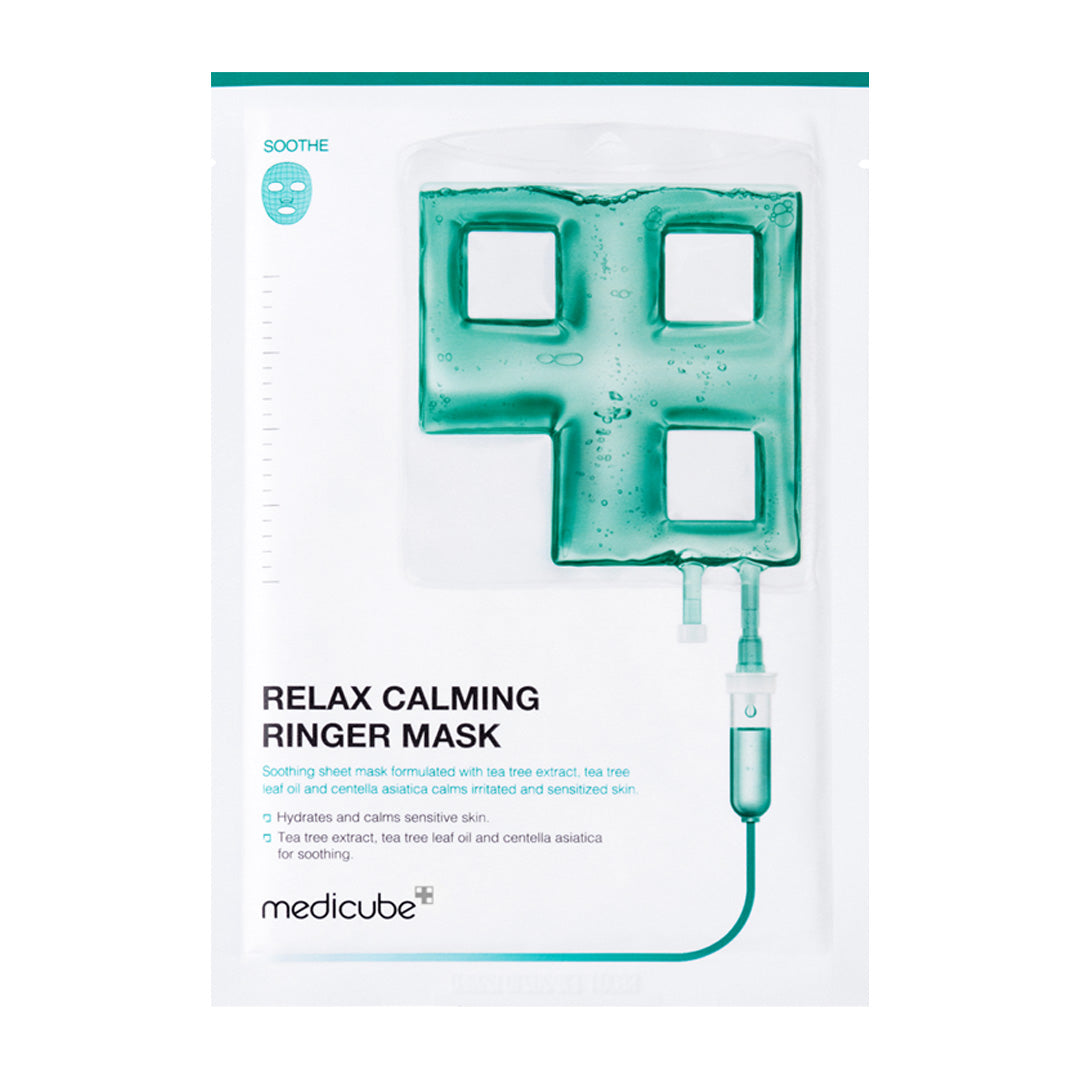 calming-ringer-mask-v6 CalmingRingerMask_cf574ca6-4489-42a3-8dfb-a7d7962a813d.jpg