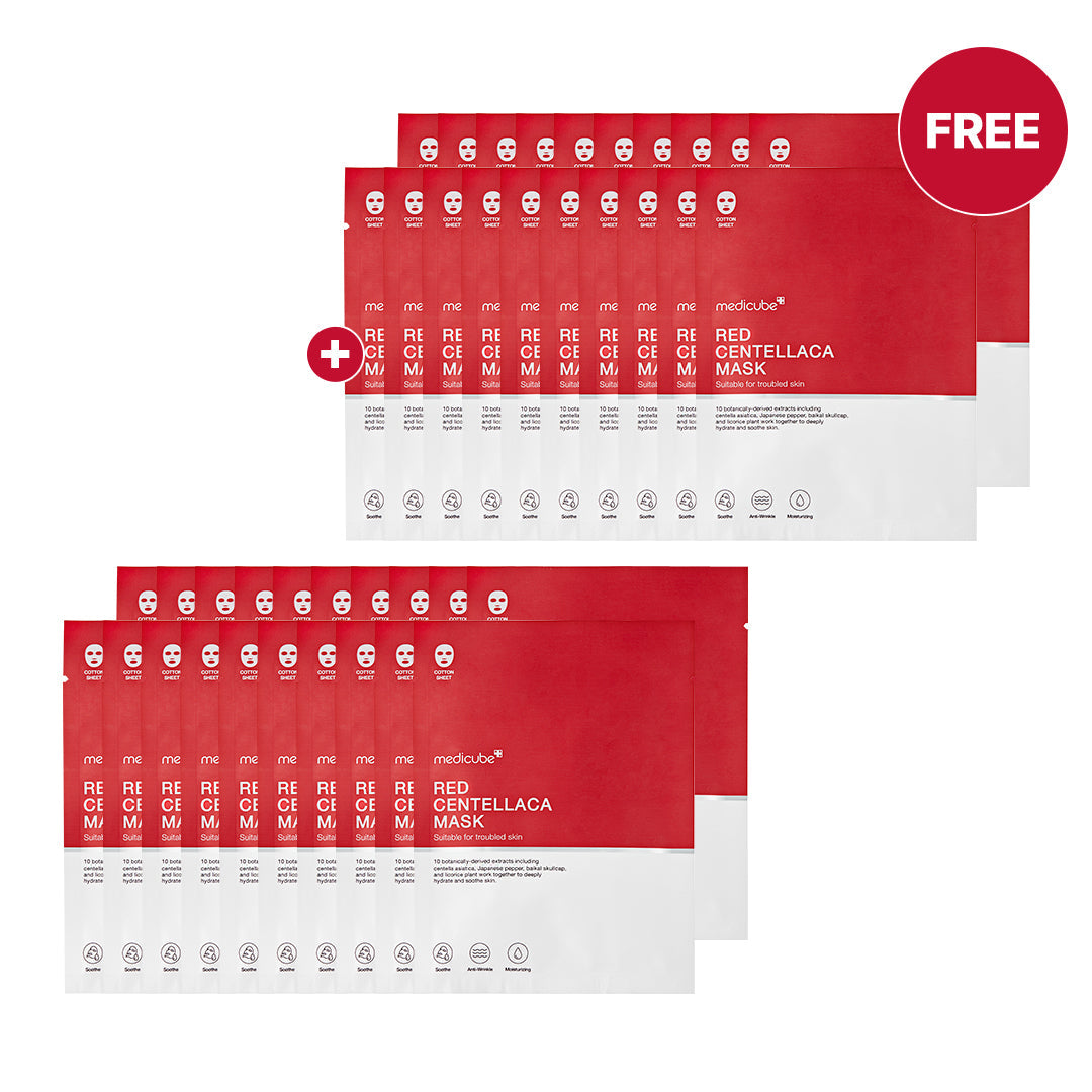 red-centellaca-mask-r7 MicrosoftTeams-image_1149.jpg