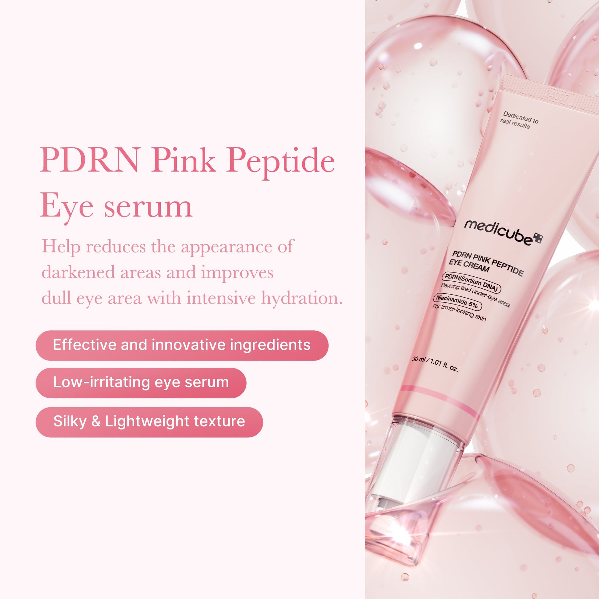 pdrn-pink-peptide-eye-cream-f4 PDRN_01_12f43b94-2546-4b40-8b4f-67b4c210b3bd.jpg