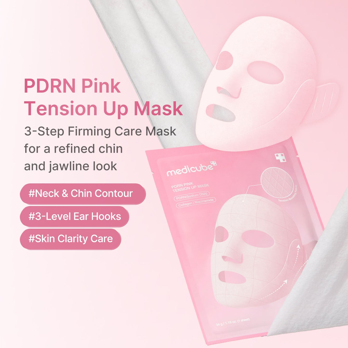 pdrn-pink-tension-up-mask-x3 PDRN_01_e5e991f1-bb8b-4be5-a181-8310ab66b91b.jpg