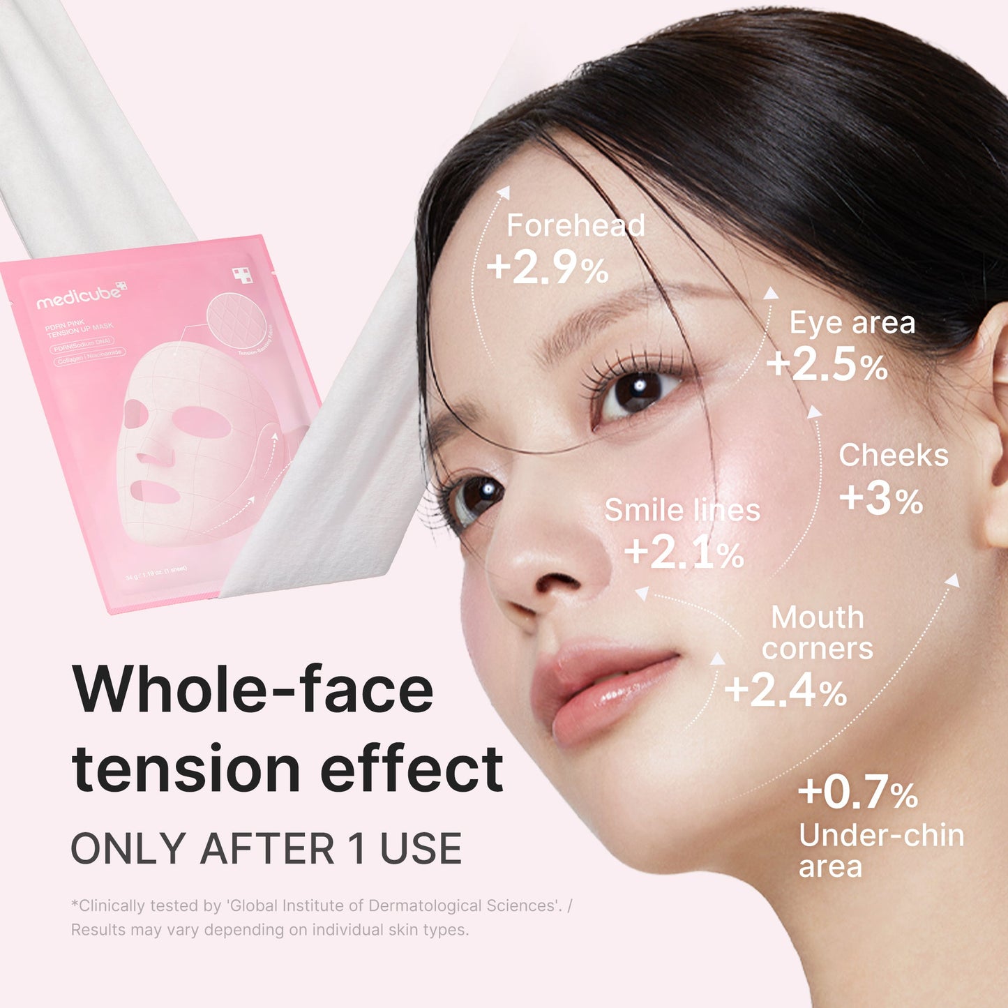 pdrn-pink-tension-up-mask-x3 PDRN_03_55b3f8bc-f137-416d-9e9b-eb3c8963c416.jpg