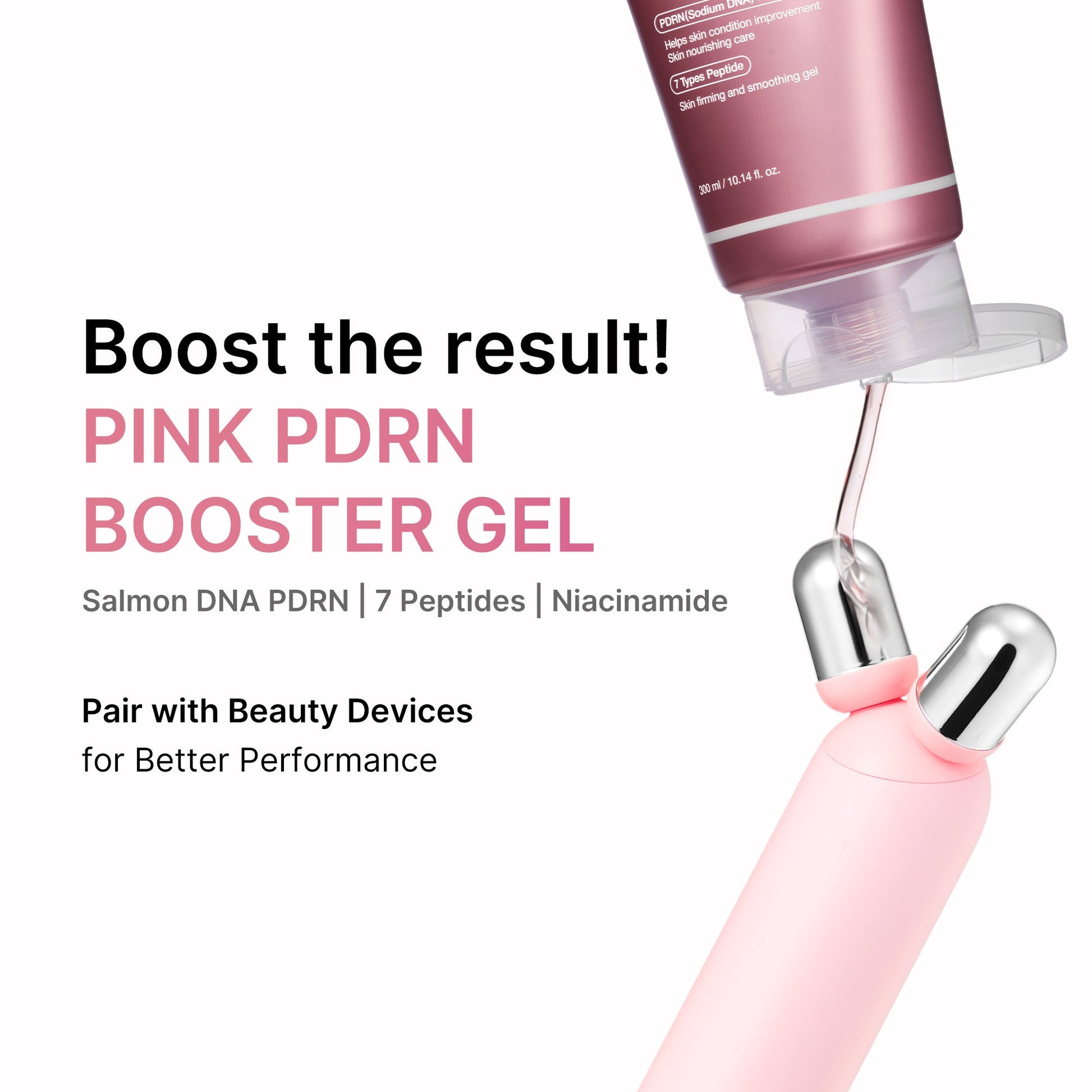 pdrn-booster-gel-w0 PDRNboostergel_US.jpg