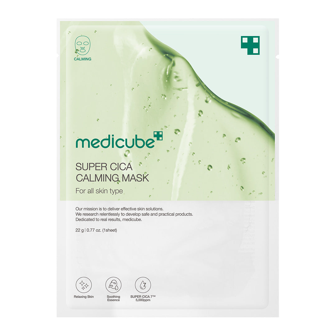 super-cica-calming-mask-r0 SuperCicaCalmingMask_6bcf70e3-0687-46e1-8b6c-5f2d59288917.jpg